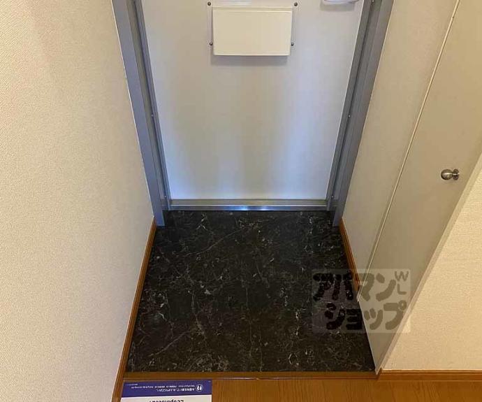 【レオパレスクレールアミラ】間取