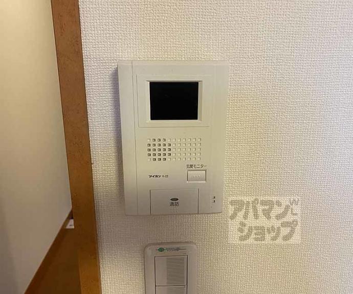 【レオパレスクレールアミラ】間取