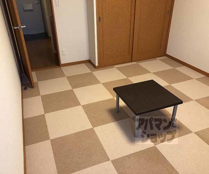 【レオパレスクレールアミラ】間取