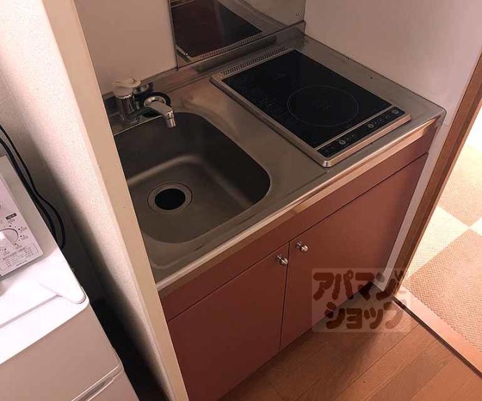 【レオパレスクレールアミラ】間取