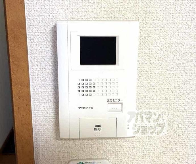 【レオパレスクレールアミラ】間取