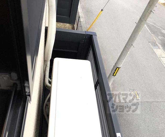 【レオパレスクレールアミラ】間取