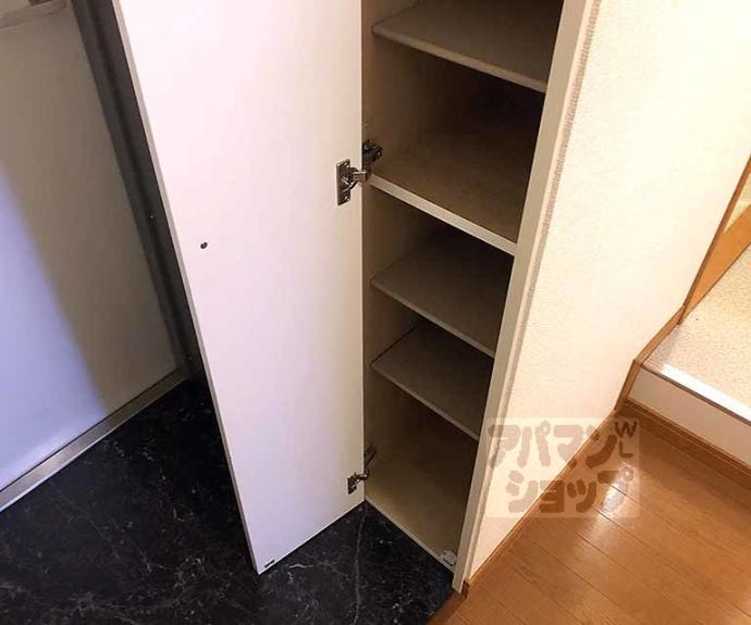 【レオパレスクレールアミラ】間取