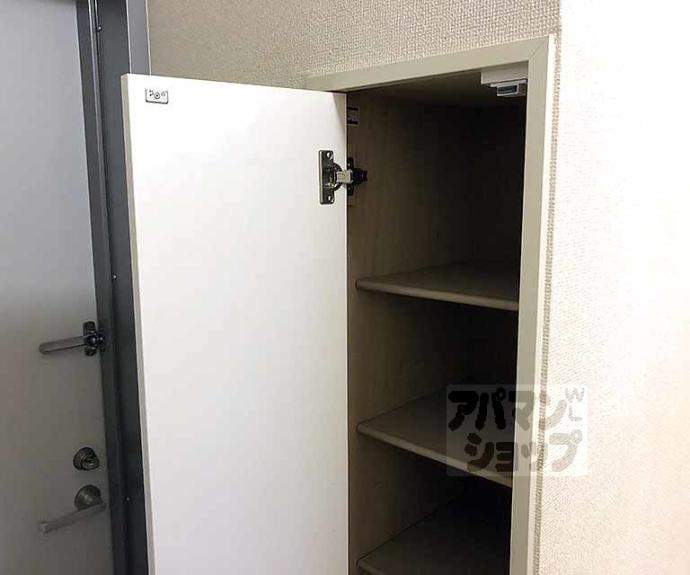 【レオパレスクレールアミラ】間取