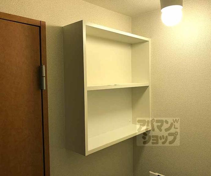 【レオパレスクレールアミラ】間取