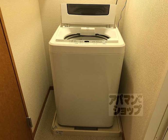 【レオパレスクレールアミラ】間取