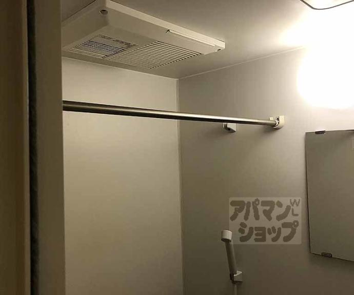 【レオパレスクレールアミラ】間取