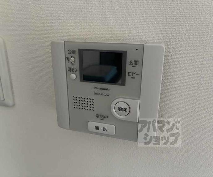 【ティーグルブラン桂】間取