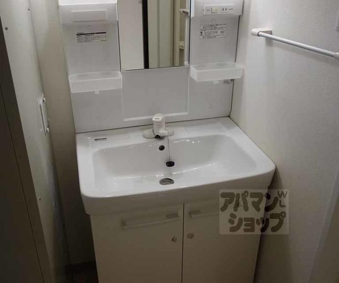 【ティーグルブラン桂】間取