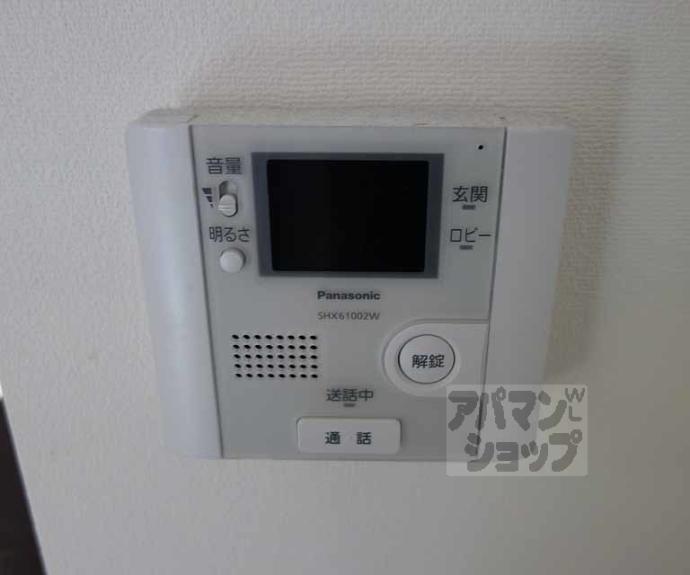 【ティーグルブラン桂】間取