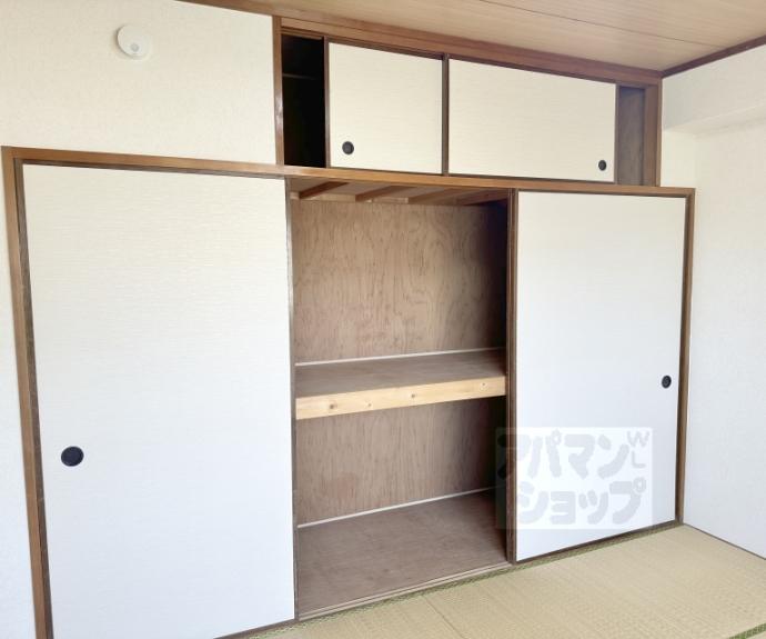 【カルムハイツ平井】間取