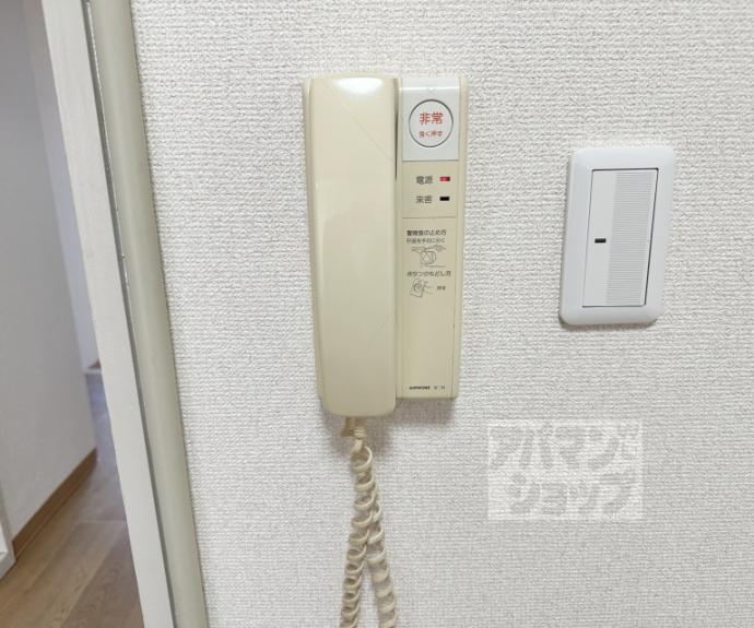 【カルムハイツ平井】間取