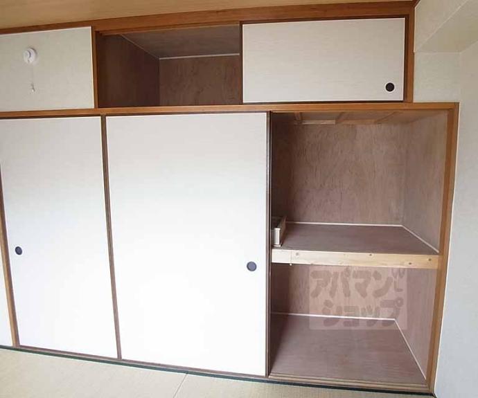 【カルムハイツ平井】間取