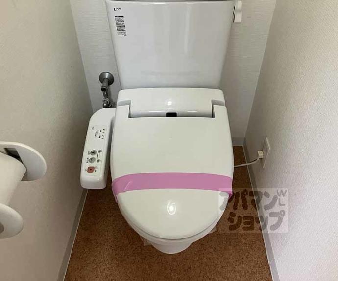 【グランド大山崎】間取