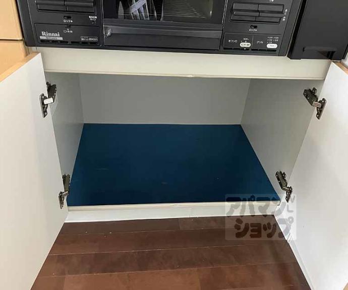 【グランド大山崎】間取