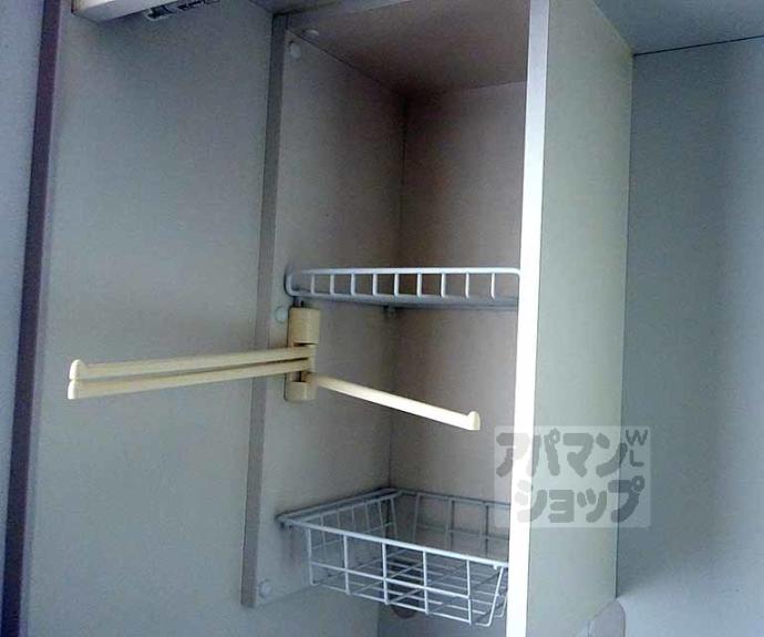 【レジデンスオカベ】間取