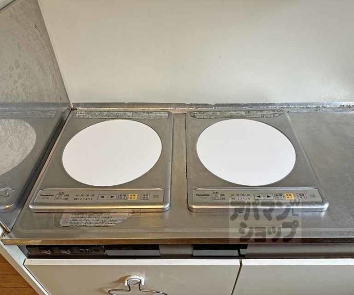 【大山崎マンション】間取