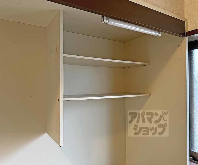 【大山崎マンション】間取