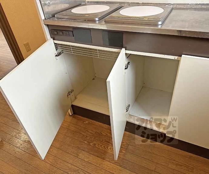 【大山崎マンション】間取