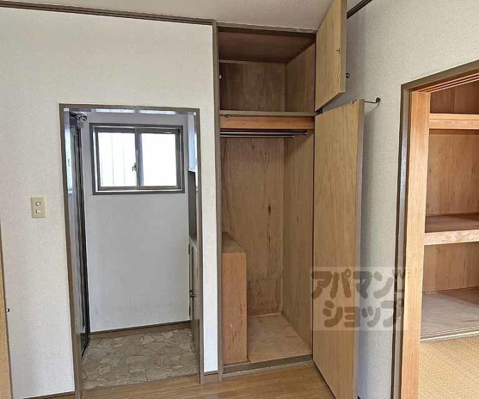 【大山崎マンション】間取