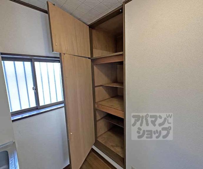 【大山崎マンション】間取