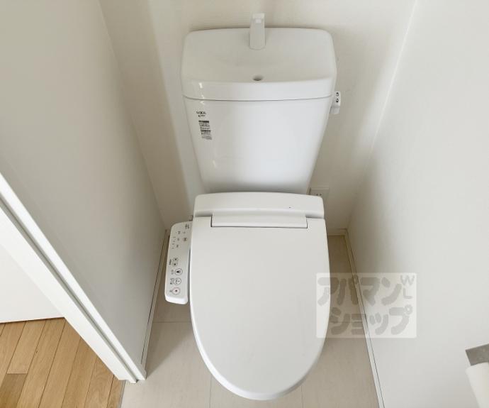 【グランベール桂7番館】間取