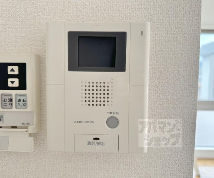 【グランベール桂7番館】間取