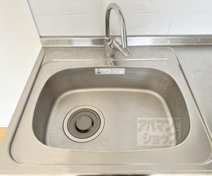 【グランベール桂7番館】間取