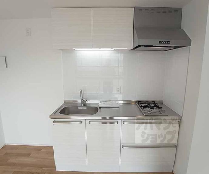 【グランベール桂７番館】間取