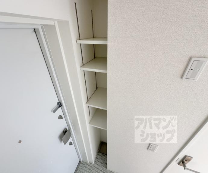 【グランベール桂7番館】間取