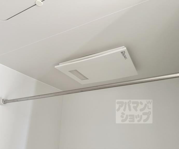 【グランベール桂7番館】間取