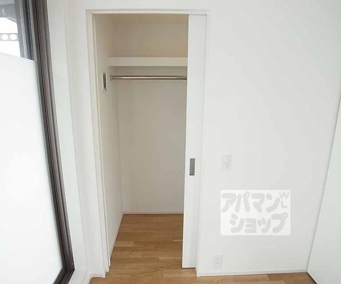 【グランベール桂７番館】間取