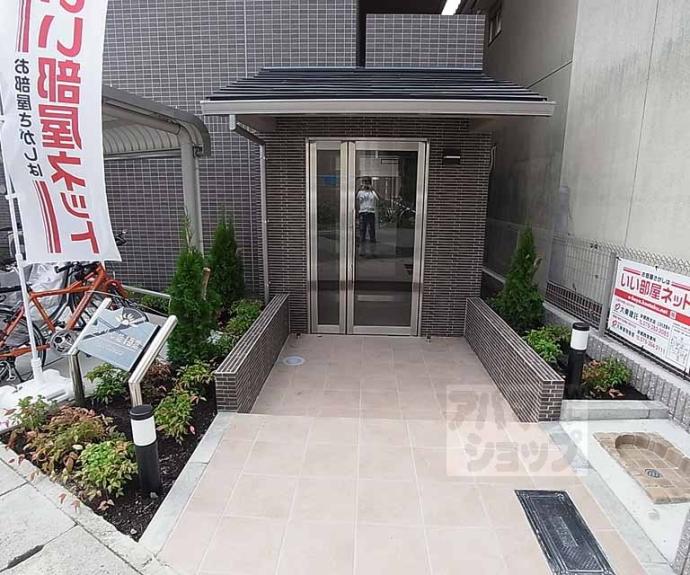【イルソーレ桂　Ⅰ番館】間取