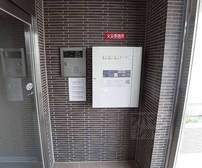 【イルソーレ桂　Ⅰ番館】間取