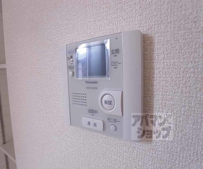 【ラ・カーザ・ドルチェ】間取