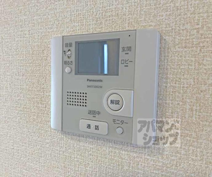 【ラ・シャンド・フルール】間取