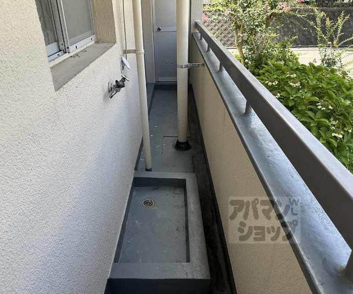 【南円明寺ヶ丘団地】間取
