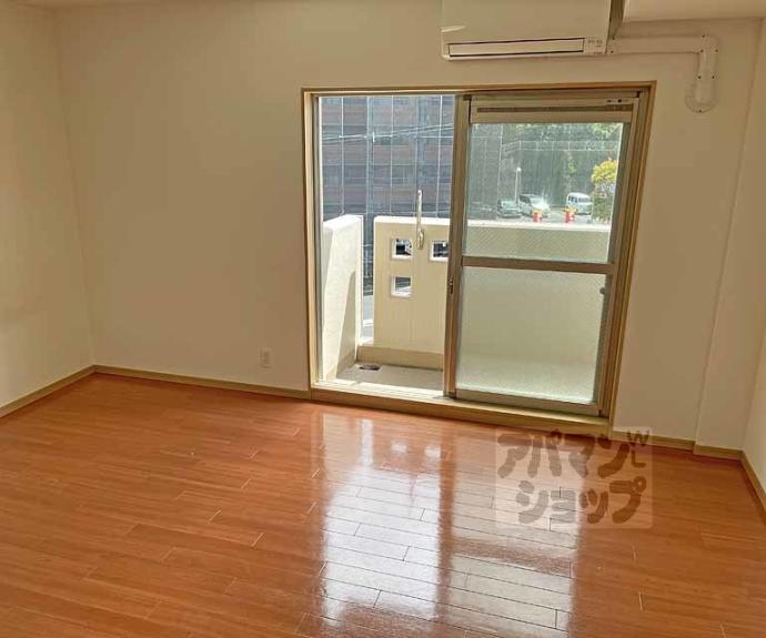 【シャルレ１３番館】間取