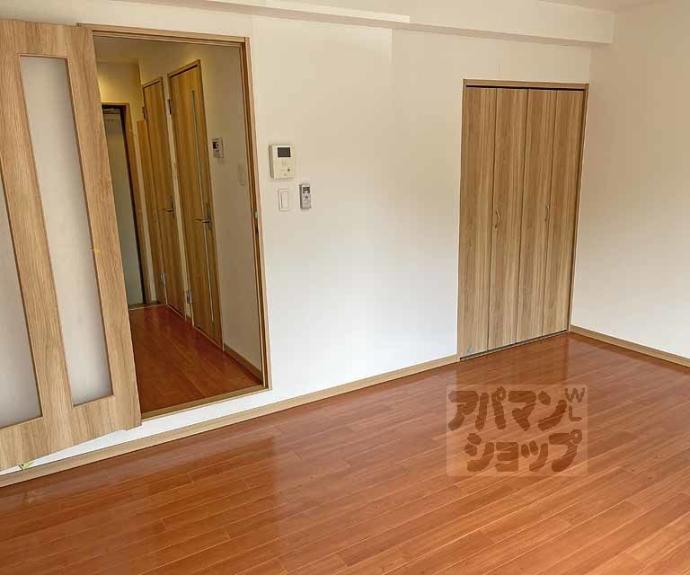 【シャルレ１３番館】間取