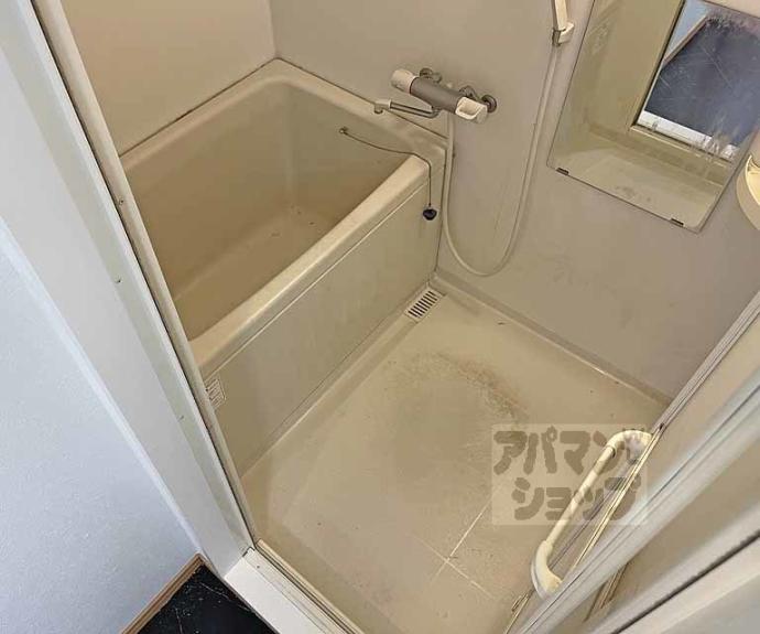 【シャルレ１３番館】間取