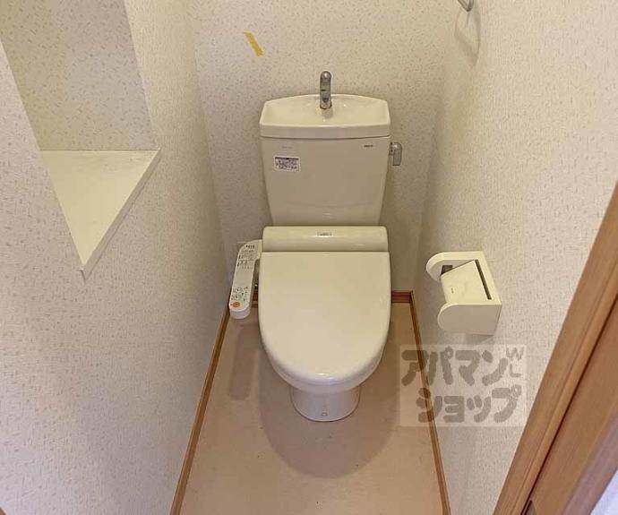 【シャルレ１３番館】間取