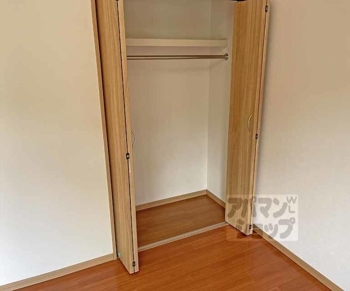 【シャルレ１３番館】間取