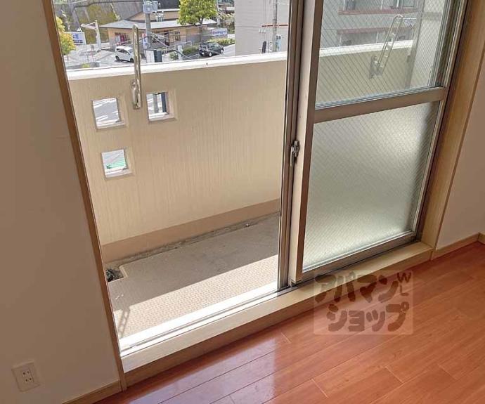 【シャルレ１３番館】間取