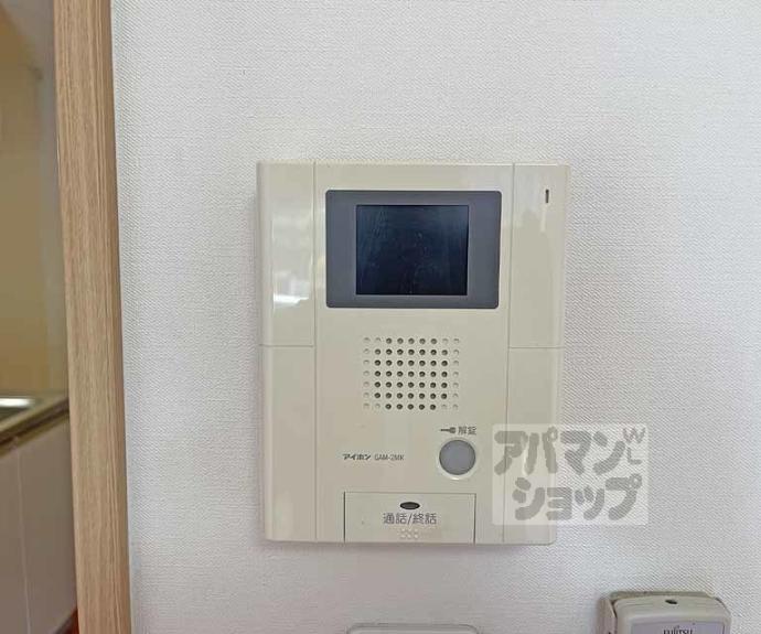 【シャルレ１３番館】間取