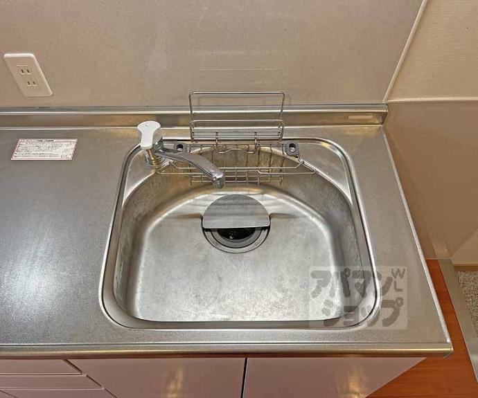 【シャルレ１３番館】間取