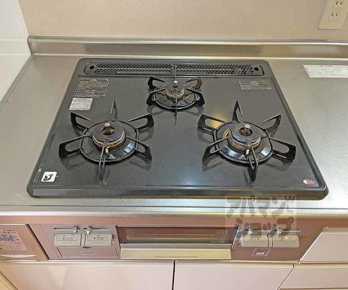 【シャルレ１３番館】間取