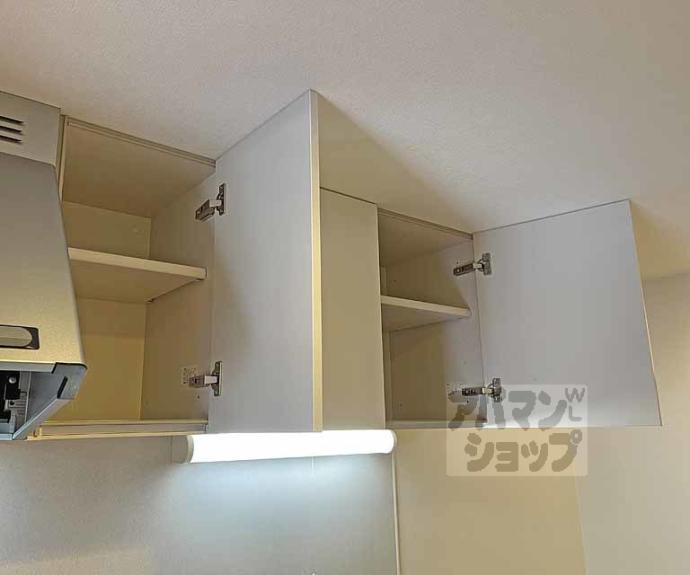 【シャルレ１３番館】間取