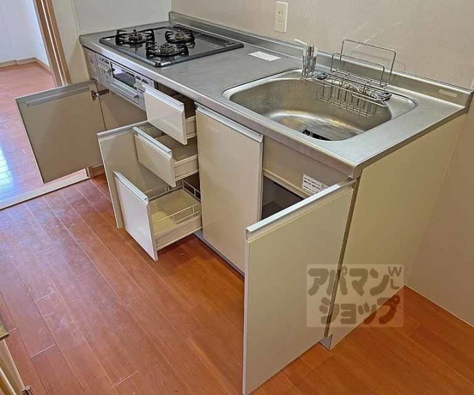 【シャルレ１３番館】間取