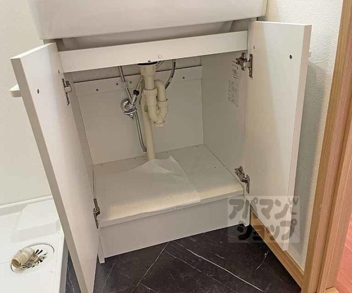 【シャルレ１３番館】間取