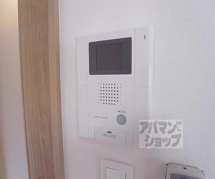 【シャルレ13番館】間取